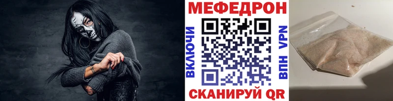 Купить наркотики сайты Камызяк Гашиш  Бошки Шишки  Меф мяу мяу 