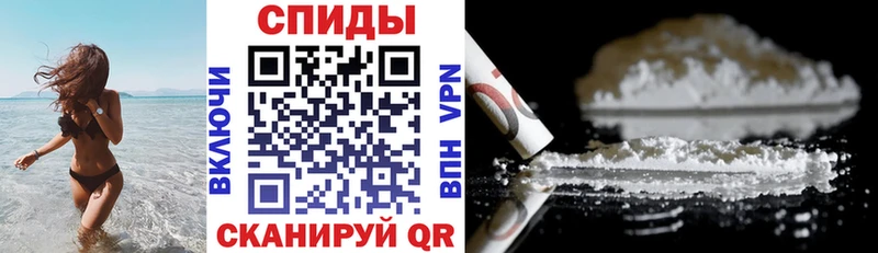 KRAKEN зеркало  купить закладку  Камызяк  Амфетамин Розовый 