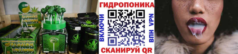 Еда ТГК конопля  даркнет сайт  Камызяк 