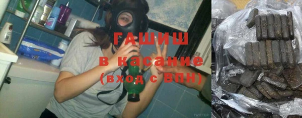 СК Бугульма