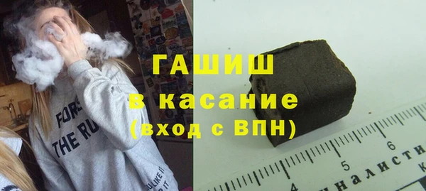 СК Бугульма