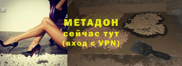 СК Бугульма