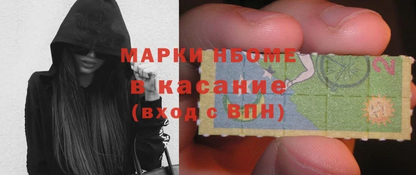 прущая мука Верхний Тагил
