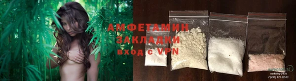 MESCALINE Верхнеуральск