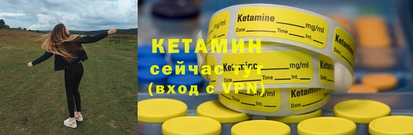 прущая мука Верхний Тагил
