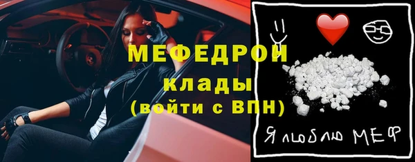 героин Коряжма