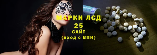 СК Бугульма
