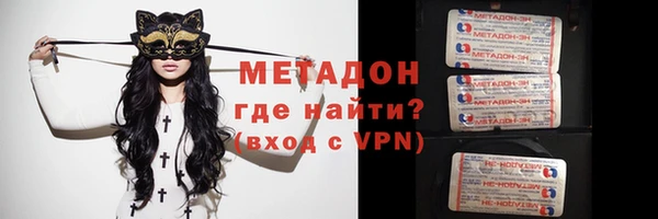 MESCALINE Верхнеуральск