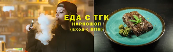 СК Бугульма