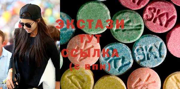 прущий лед Корсаков