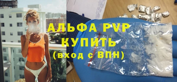 не бодяженный Костерёво
