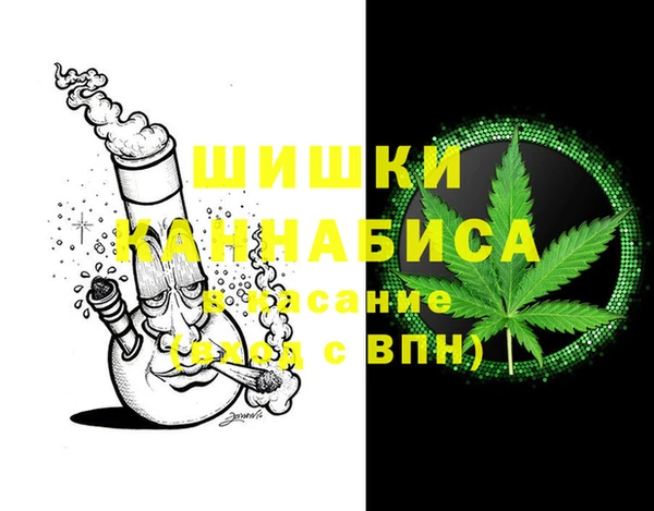 прущая мука Верхний Тагил