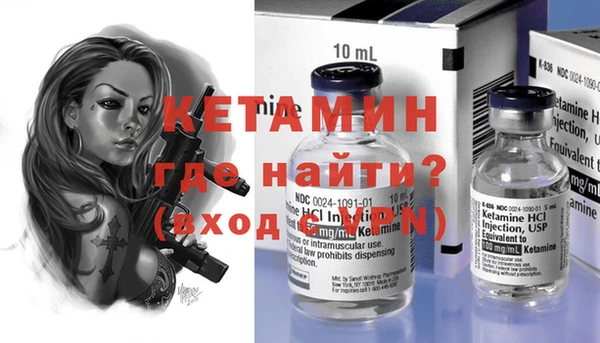 СК Бугульма