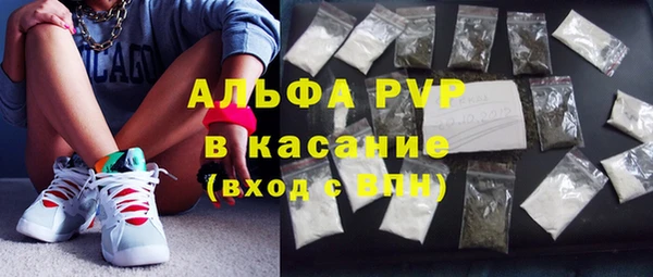 прущая мука Верхний Тагил