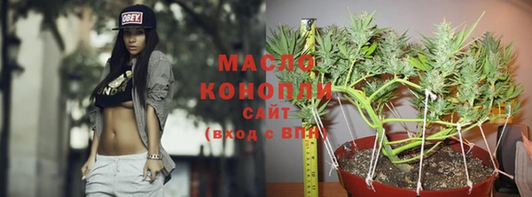MESCALINE Верхнеуральск