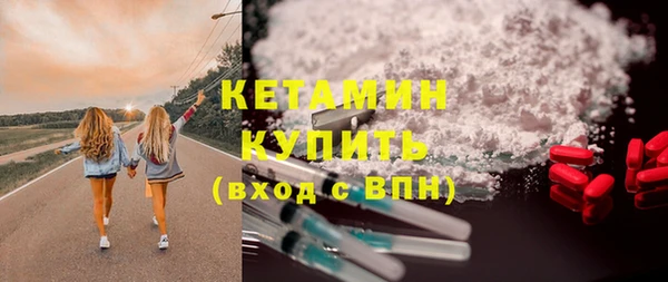 прущая мука Верхний Тагил