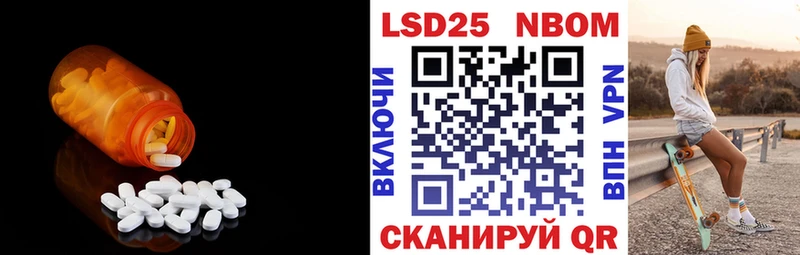 цена наркотик  Камызяк  Лсд 25 экстази кислота 