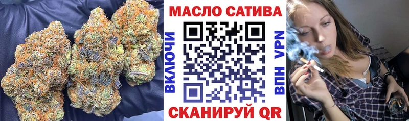 хочу   Камызяк  Дистиллят ТГК Wax 